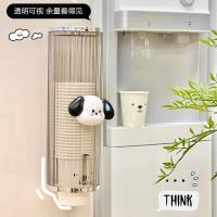 【Ready】? Disposable cup taker wall-mounted no-punching household paper cup storage cup holder water cup dust-proof storage rack