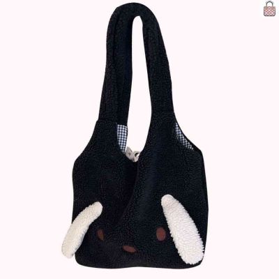 Plush Ladies Tote Bags Cute Autumn Winter Female Underarm Bag Animal Pattern Large Capacity Casual Fashion for Holiday Party