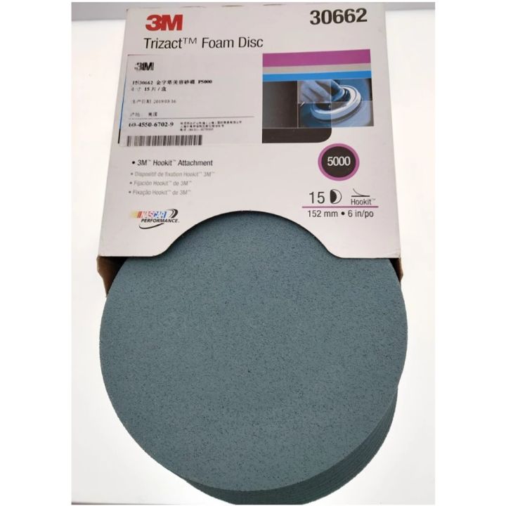 cw-trizact-hookit-foam-sanding-disc-6-p3000-5000-grit-sponge-sandpaper-abrasive-tools-grinding-02085