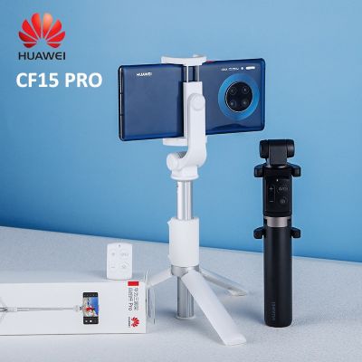 ใหม่เหมาะสำหรับ Huawei CF15 Pro ขาตั้งกล้องท่องเที่ยวไร้สายแท่งเซลฟี่่บลูทูธควบคุมขาตั้งกล้องแบบพกพาโมโนพอดมือถือสำหรับ IOS.