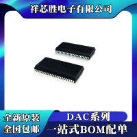 DAC7734EB ใหม่เอี่ยม DAC7744EC แพคเกจ SSOP48 ชิปแพทช์ IC