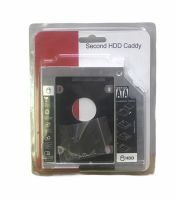 Second HDD Caddy รุ่น หนา 9.5mm