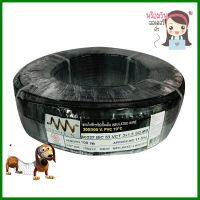 สายไฟ VCT NNN 3x1.5 ตร.มม. 100 ม. สีดำVCT ELECTRIC WIRE NNN 3X1.5SQ.MM 100M BLACK **โปรโมชั่นสุดคุ้ม โค้งสุดท้าย**