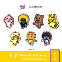 ?พร้อมส่ง?แผ่นน้ำหอมปรับอากาศ Kakao x King stella ลิขสิทธิ์แท้เกาหลี/ King’stella