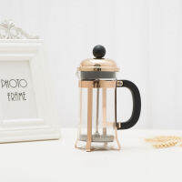 Retro Metal Frame French Press Household Small Cafe Coffee Pot Coffeepot Coffe Tools Espresso Tea Maker Kettle Moka Pitcher Jug