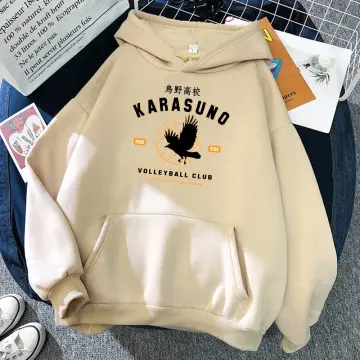 haikyuu sweatshirt