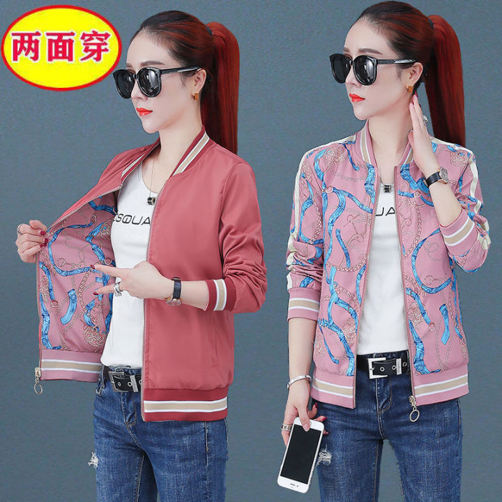 Buy Pink Knotted Top with Printed Jacket and Pants for Girls Online-hangkhonggiare.com.vn