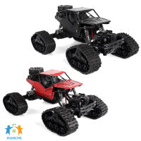 รถออฟโรดรถ RC 4WD รถบั๊กกี้ถนน1/16 2.4กิกะเฮิร์ตซ์รถปีนเขายานพาหนะการควบคุมระยะไกลออฟโรดความเร็วสูง15กม./ชม. เป็นของขวัญสำหรับเด็กผู้ชาย