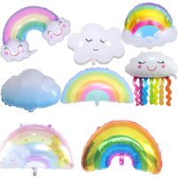 New large cloud rainbow series aluminum film balloon childrens toy birthday party kindergarten classroom decoration supplies Balloons