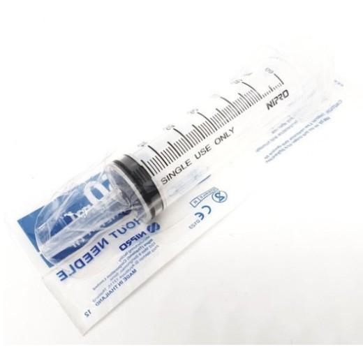 Nipro Syringe Catheter (ให้อาหาร) 1 ชิ้น ขนาด 50 Ml 4อัน [7115401]
