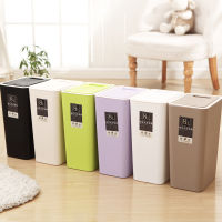 812L Plastic Press Trash Cans with Lid Compost Recycle Waste Bins Garbage Basket Cleaning Rubbish Dustbins Home Office Supplies