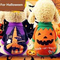 Dog clothes Halloween carnival funny pet dog coat warm hoodies spring autumn winter pumpkin dress witch costume two feet jackets