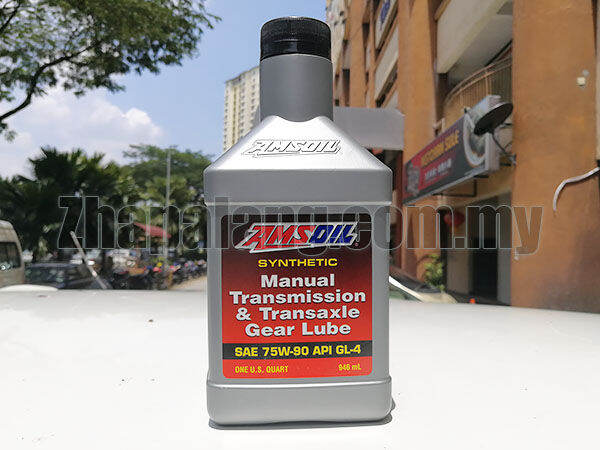 Amsoil Manual Transmission & Transaxle Gear Lube 75W-90 1Qt.(0.946ml ...