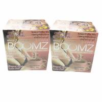 กาแฟบูม Boomz 1 แถม 1   ( 2 กล่อง ) 1 กล่อง มี 10 ซอง