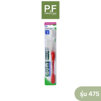 GUM® Toothbrush แปรงสีฟัน Micro Tip compact 475