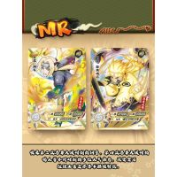 Card game Naruto card ZR card BP collection card peripheral toys mens NR card full collection card book