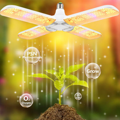 24วัตต์36วัตต์48วัตต์พับ LED เติบโตไฟเต็มสเปกตรัมพับเติบโตไฟสำหรับเรือนกระจกพืชผักดอกไม้ต้นกล้า