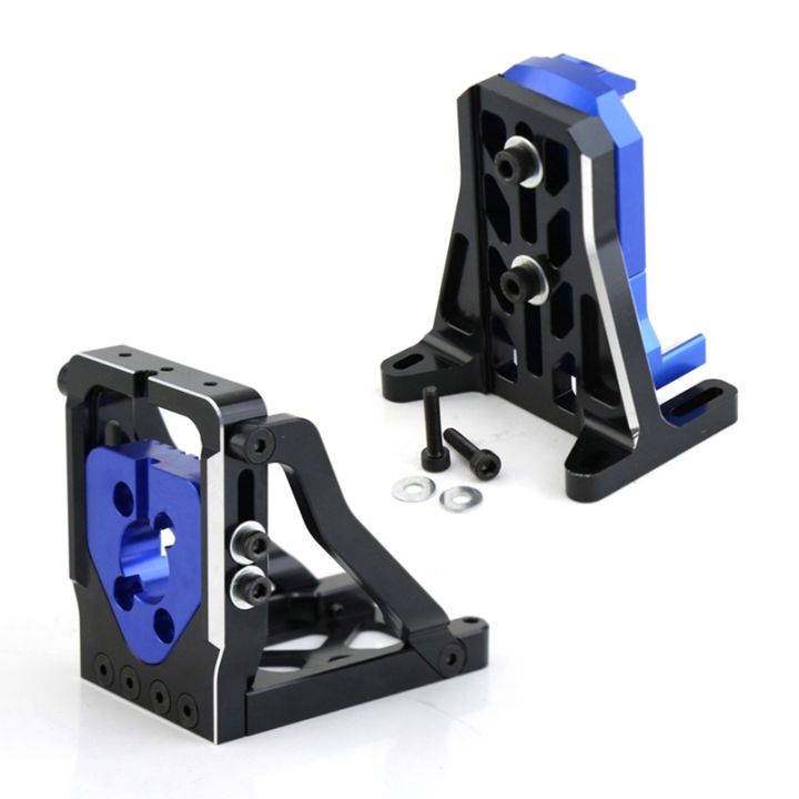 2pcs-metal-motor-mount-seat-quick-disassembley-for-1-5-xmaxx-6s-8s-1-6-xrt-rc-car-upgrade-parts