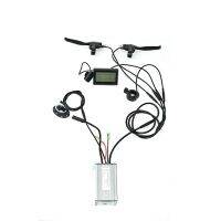 Bicycle Lithium Modified Parts Accessories 25A Waterproof Controller LCD3 Meter Configuration For 500W Motor