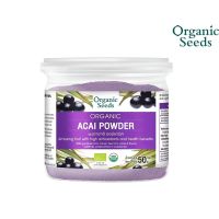 (โปร++) Organic Seeds ผงอาซาอิ Acai Powder (50gm) ส่วนลด เมล็ดพันธุ์ พันธุ์ข้าว เมล็ดหญ้า เมล็ดข้าวโพด