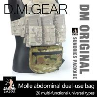 Dmgear กระเป๋าใส่ถุงใส่ของกระจุกกระจิกอุปกรณ์ทางทหารอุปกรณ์เสื้อเกราะยุทธวิธีอเนกประสงค์,กระเป๋าหน้าท้องอุปกรณ์ล่าสัตว์กลางแจ้ง