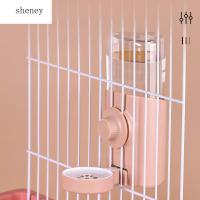 SHENEY 600มล. อัตโนมัติสำหรับกรงเลี้ยงนก/หนูอุปกรณ์เสริมของหนูตะเภาชินชิล่าสัตว์เลี้ยงของเล่นสัตว์เลี้ยงให้อาหารก็อกน้ำดื่มกาต้มน้ำเครื่องจ่ายน้ำกระต่าย