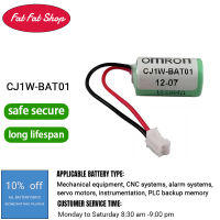 จุด CP1E ใหม่ Omron CJ1W-BAT01 3V PLC CP1H CP1W-BAT01แบตเตอรี่ลิเธียม