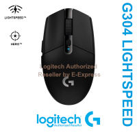 Logitech G304 Lightspeed Wireless Gaming Mouse (Black) เม้าส์สำหรับเล่นเกมส์ ของแท้ ประกันศูนย์ 2ปี (สีดำ)