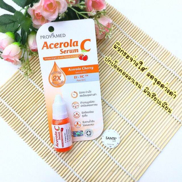 new-มาแรงสุดๆ-ปกป้องคอลลาเจน-ลดเลือนจุดด่างดำ-natural-vitamin-c-provamed-acerola-c-serum-โปรวาเมด-อะเชโรลา-ซี-เซรั่ม