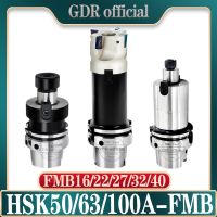 GDR HSK63A FMB FMB22 FMB27 FMB32 FMB40 ตัวยึดเครื่องมือกัดพื้นผิวความแม่นยําสูง CNC Machining Center ที่จับยึดเครื่องมือ 0.003 มม