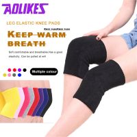 [Rear Waves]2ชิ้น/ล็อตผู้หญิงระบายอากาศ WarmNon ลื่นเต้นรำสกีรองเข่า OutdoorLeg แขน Kneelet รองเข่านุ่มสนับสนุนเข่า