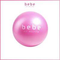 bebe Fit Routine Pilates Ball ลูกบอลพิลาทิส