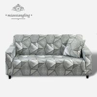 ◊ 【Elastic Sofa Cover】L-Shaped Sofa Combination Sofa Living Room Home Decoration 1/2/3/4 Seats