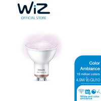 Philips WiZ Color Ambiance Bulb หลอดไฟเปลี่ยนสีอัจฉริยะ เปลี่ยนสีได้ 16 ล้านสี ขั้ว GU10