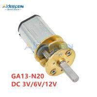 Ga13-n20รีดักชั่นเกียร์มอเตอร์มอเตอร์โลหะขนาดเล็ก3V/6V/12V 30/100/150/200/300/400/600/1000Rpm Micro โลหะสำหรับของเล่นรถอัจฉริยะ