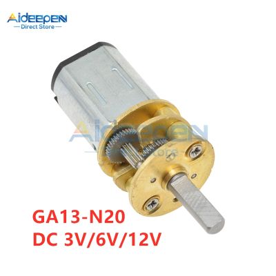 Ga13-n20รีดักชั่นเกียร์มอเตอร์มอเตอร์โลหะขนาดเล็ก3V/6V/12V 30/100/150/200/300/400/600/1000Rpm Micro โลหะสำหรับของเล่นรถอัจฉริยะ