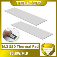 【YD】 TEUCER M.2 Thermal 10.8W/mk CPU Graphics Card Heatsink Motherboard Dissipation Silicone 70x22mm