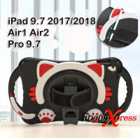 [Multi Function] ลายการ์ตูน เคส iPad 9.7 2017 2018 Pro 9.7 Air 1 Air 2 เคสกันกระแทก