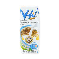 ส่งฟรี(กดรับคูปอง) วีฟิท นมข้าวกล้องงอก สูตรน้ำตาลน้อย 250 มล. แพ็ค 24 กล่อง V-Fit Rice Milk Low Sugar 250 ml x 24 โปรโมชันนม ราคารวมส่งถูกที่สุด พร้อมเก็บเงินปลายทาง