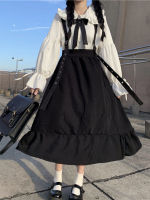 HOUZHOU Black Kawaii Skirt Women Preppy Style Long Skirt Gothic Solid Harajuku Japanese Girls Streetwear 2022 Summer Fashion