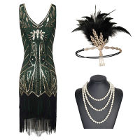 ผู้หญิง Flapper ชุด1920S ลูกปัด Fringed Great Gatsby ชุด W ชุดอุปกรณ์เสริม Xs-Xxl