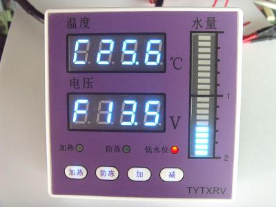 [COD] temperature voltage Antifreeze Heating integrated instrument TY