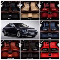 เสื่อปูพื้นรถหนังกันน้ำ,สำหรับ Mercedes Benz E Class E250 E300 E280 E350 E400 E500 E63 AMG W210 W211 W212 W213ชุด