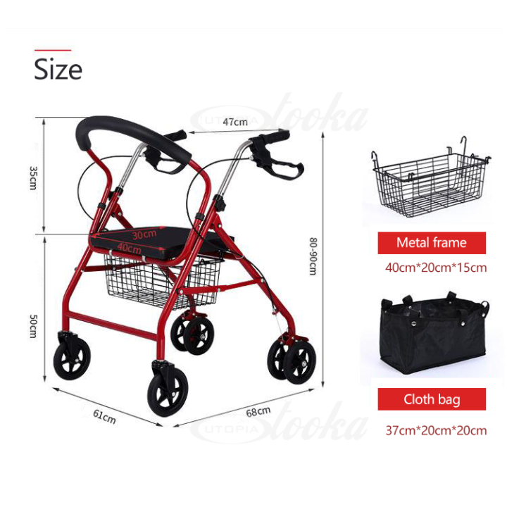 rollator-รถเข็นผู้ป่วยหัดเดิน-พับเก็บได้มี6ล้อและที่พักเท้า-รถเข็นสำหรับผู้สูงอายุรถเข็นช่วยพยุงเดินรถเข็นคนชรารถเข็นหัด-พับเก็บได้-รถเข็นผู้ป่วยหัดเดินรถเข็นช่วยเดิน-รถเข็นสำหรับผู้สูงอายุรถเข็นผู้ป่