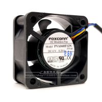 Foxconn Foxconn 4020 12โวลต์ Pva040f12n สายควบคุมอุณหภูมิกรณีใบ้พัดลม