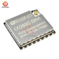 【❖New Hot❖】 shao26925925885 Esp8266 Esp07 Esp-07 Esp-07s อนุกรมเป็นโมดูล Wifi ระดับอุตสาหกรรมไร้สายระดับสูงใช้แหล่งจ่ายไฟ3.3V