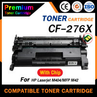 HOME Toner หมึกเทียบเท่า CF276X พร้อมชิป  76X / 276X cf276x 276x FOR HP Laserjet M404 HP Laserjet MFP M428  M404dw M428dw M428fdn M428fdw