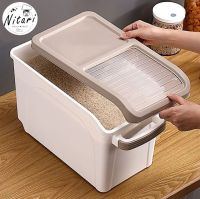 ถังใส่ข้าวสาร กล่องเก็บข้าวสาร ถังข้าวสาร กล่องข้าวสาร กันแมลง ถังเก็บข้าวสาร มีฝาเลื่อนเปิด-ปิด 15กก  Rice Storage Nitari