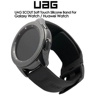 ☌✷ Uag สายนาฬิกาข้อมือซิลิโคน สําหรับ Samsung Galaxy Watch 3 4 / Huawei Watch GT2/3 42 มม. / 46 มม. 20 มม. / 22 มม.