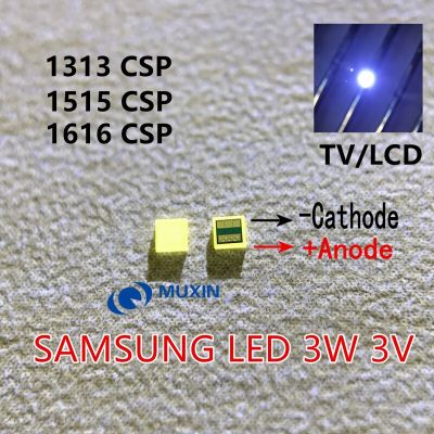 [Hot K] 50ชิ้นสำหรับซัมซุง LED จอ LCD Backlight แอปพลิเคชั่นทีวี LED Backlight 3W 3V CSP 1313ขาวเย็นสำหรับทีวีโทรทัศน์แอปพลิเคชัน